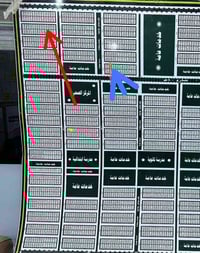 الفداء • طابو جاهز • قطعة ٢٦١٥٣