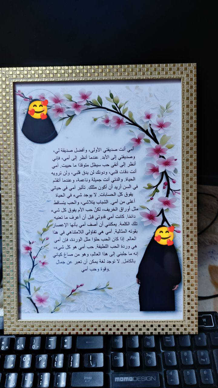 ‏🌹كل ماهو جديد يقدم لكم🌹
‏🖥مكتب العسلي للحجز الالكتروني🖥
‏📞***********
‏📞***********
‏🛵يوجد توصيل كافة مناطق الشطرة🏡
‏
