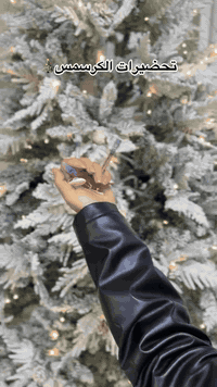 تحضيرات الكرسمس 🎄 
📍📍عيادة بيرلي (نبتون)
الحمزة الشرقي جهة شارع الملاحة مقابيل صيدلية نجلاء الشيباني 
واتساب او الاستفسار ***********
#الحمزة_الشرقي #الديوانية #الحمزه_الشرقي #عيادة_بيرلي_نبتون #فلر_شفايف #فلرشفة_فلر_وجنات_فلرخطوط_ضاحكة_فلرذقن_تكساس_تكنيك❤️❤️❤️⁩
