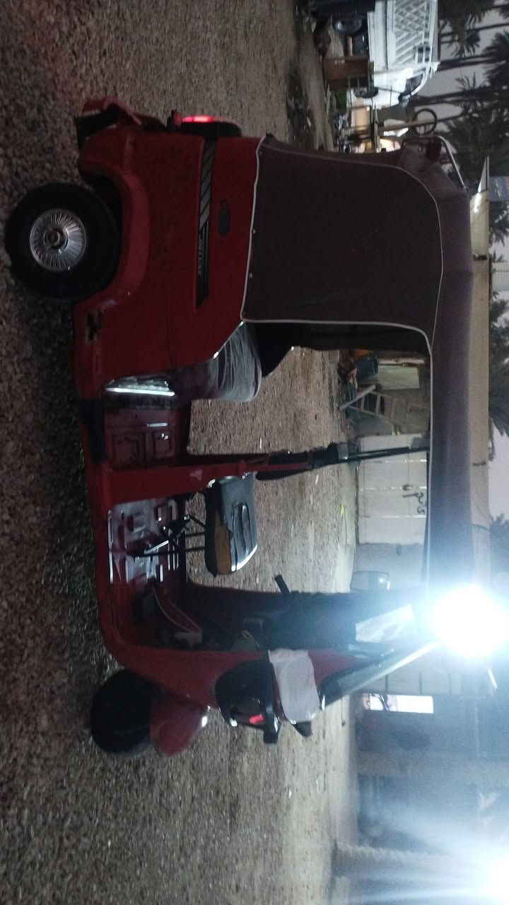 للبيع
19
اوراق اصولي 
السعر 4200

📞***********
