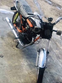 اربعه كير • لا بخار • لا صرف