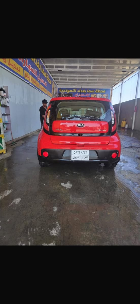 سلام عليك للبيع
كيا صول موديل ٢٠١٩ وارد امريكي 
السياره نص فول 
مواصفات عاديه 
السياره جديد 
للستفسار ***********
سعره ١١٨ وبيه مجال 
السياره بسم عربي بغداد
والسياره موجود بغداد
