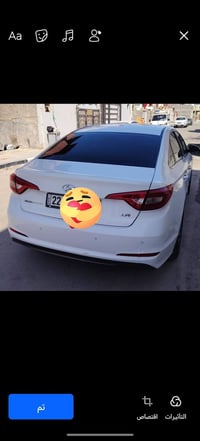 سوناتا • ٢٠١٨ • وارد كوري