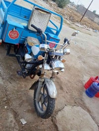 ستوته • موديل21 • أوراق