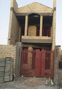 بخ ودهان • سقل خشن • واجهات بورسلين