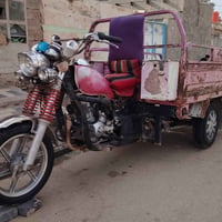 ستوته جمره • ٢٠١٧ • اوراق اصولي