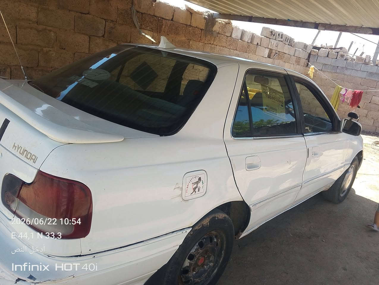 سلام عليكم النترا موديل 94 دمعه رقم بغداد محرك مفتوح كير عادي صدر جديد السعر 30 اني مكلف بالنشر ***********
