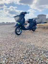 ياماها جوج • مراوس • مكاني