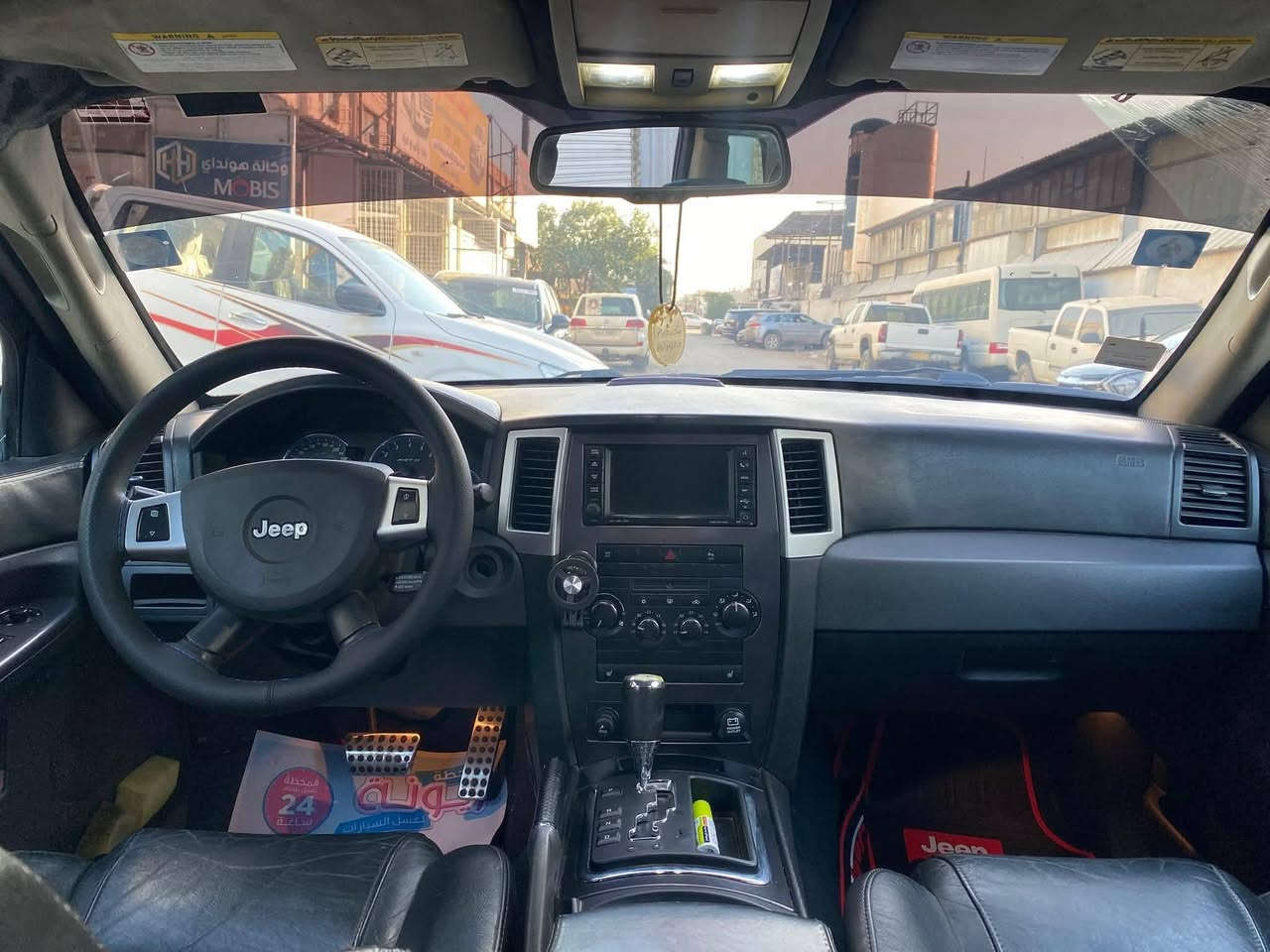 جيب للبيع أو مراوس ٢٠٠٨ خيط بخار مواصفات عاليه بغداد بأسمي السعر ٩٠ SRT ***********
