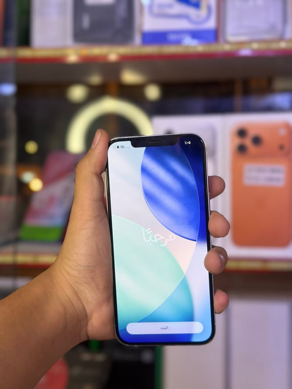 للبيع_فقط (آيفون 12 برو ماكس - كفالة عامة)

السلام عليكم لجماعة النظيف والشراي  (iPhone 12 Pro Max) للبيع مكفول من كلشي كفاله عامه 

‏.الذاكرة (٢٥٦)
‏.النسخه نموذج M (شرق اوسط رسمي)
.البطارية 81 (بلادي اصلية وممتازه)

‏. الحالة: الجهاز كفالة، ما مفتوح نهائياً وممبدل بيه اي شي

. الملحقات والهدايا ويا الجهاز:

شاحنة ابل الاصلية

السعر 450
للتواصل خاص او واتساب ***********
