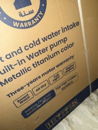 غسالة الريان فول اوتوماتيك منشأة :  تركي نوع الغسالة:  فتحة علوية سعة ...