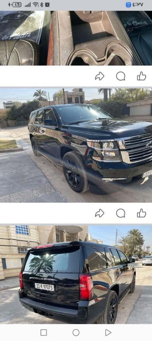 السلام عليكم
تاهو فدرالي 2020 للبيع فقط
سيارة نظيفة وجاهزة 
رقم بغداد الجديد باسمي 
ويل 22 اصلي وباقي التفاصيل معروفة 
حادثها موضح بالصور بدون ايرباك 
تبديل جاملغ وبنيد اصلي بس غير لون 
ودعامية تايوان 
السعر 32500$ بيها مجال للشراي 
 بغداد الدوره ***********
