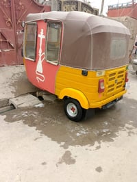 تكتك • موديل 19 • باسمي