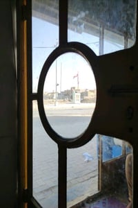 بيت • ٢٢٠م • حي الصدر الثالث