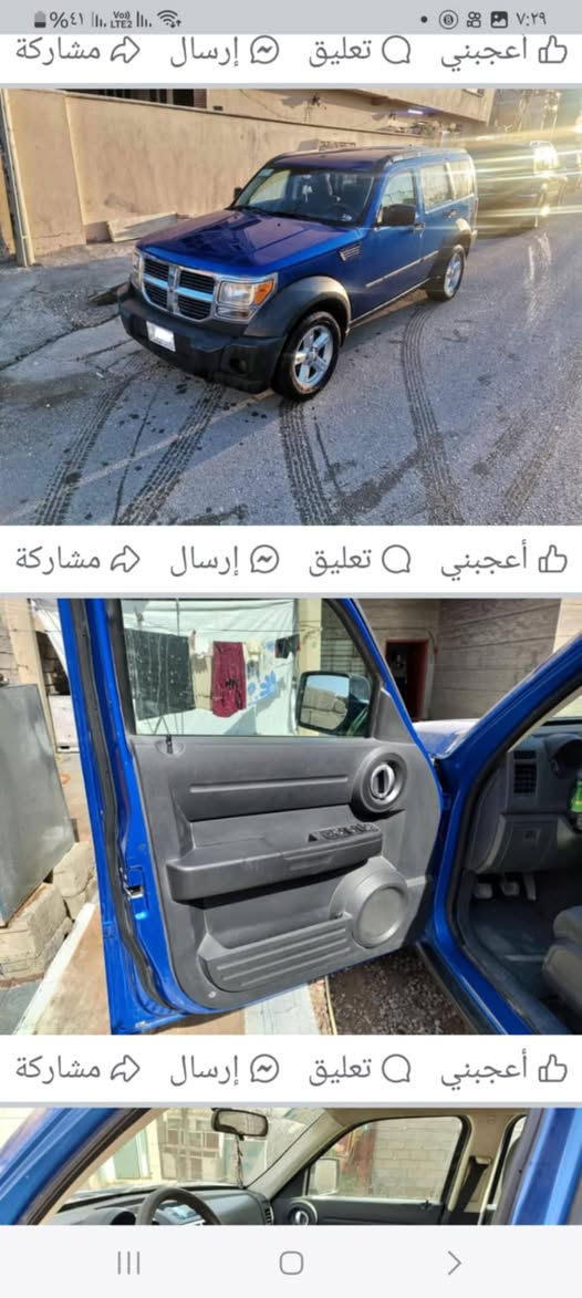 سلام عليكم سياره دوج نيترو موديل ٧ السياره مافيها قطرة صبغ كير عادي منضومة كاملة مال تبريد تخم تاير جديد صدر السياره جديد المحرك ٣٧٠٠ رقم السيارة صلاح الدين مكفوله كير محرك السعر ٧٣ وبيه مجال لاستفسار الرقم ***********
