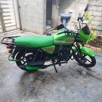 دايون نفخ • موديل ٢١ • اوراق اصولي