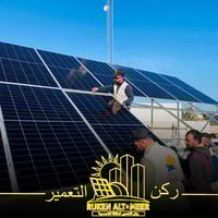 طاقة شمسية • ١٤ لوح شمسي • بطاريات ليثيوم ١١KWh