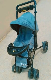 عربانه • مستعمله • منام وجلوس