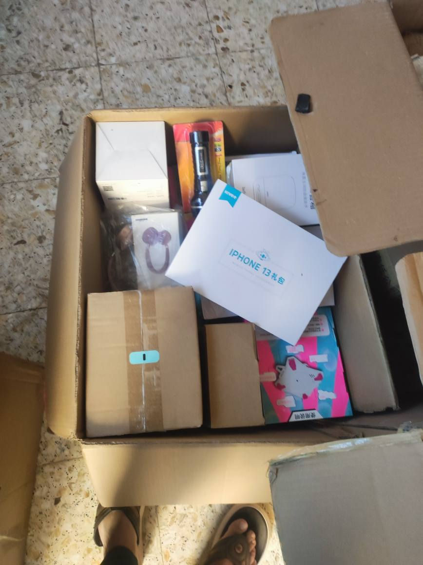 السلام عليكم تم وصول بضاعة جديده امزون عنوان المحل خدمات مسقط قرب حسينيه الزهراء  اسعار ابلاش  
امزون مرتضة 
***********
