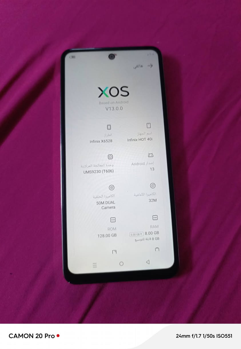 جهاز اخو جديد بغداد حي نصر سعر 90 قفل


**إذا كنت صاحب هذا الإعلان وتريد حذفه لأي سبب، رجاءا أرسل رسالة إلى الدعم الفني**