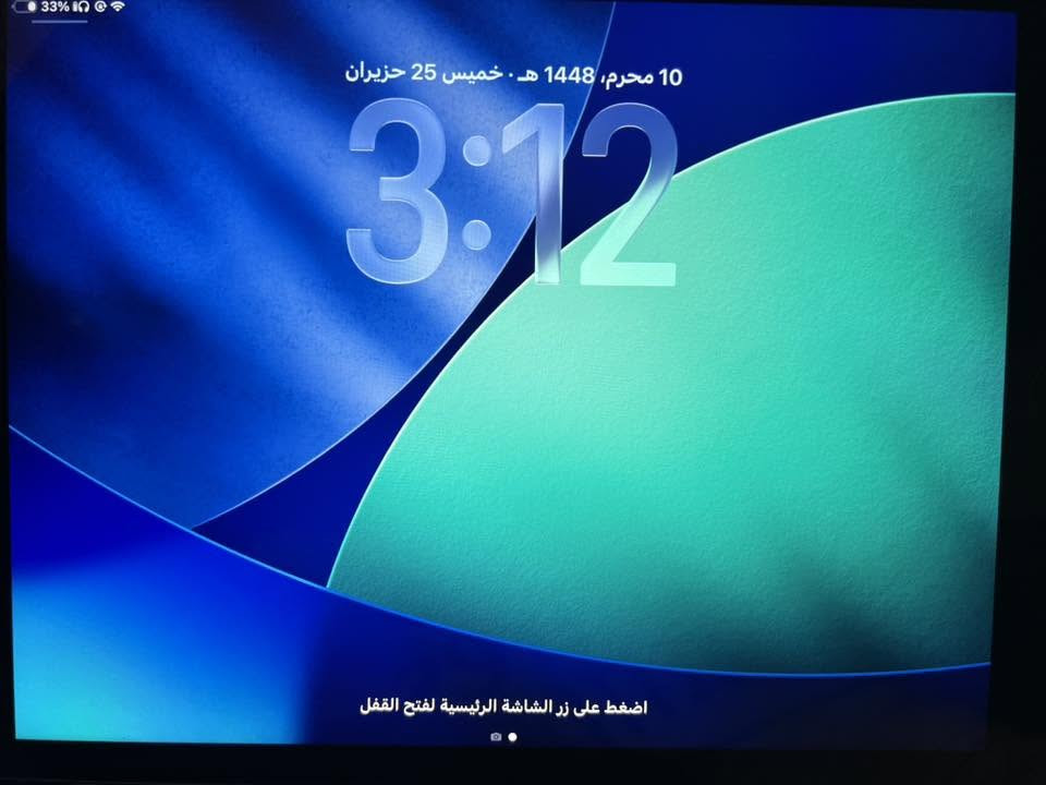 سلام عليكم ايباد 9 كله بلاد مابي ولا شخط مراوس ويه حساب ببجي متواجد خاص


**إذا كنت صاحب هذا الإعلان وتريد حذفه لأي سبب، رجاءا أرسل رسالة إلى الدعم الفني**