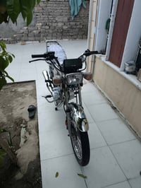 نامه • موديل ٢٦ • اوراق اصولي