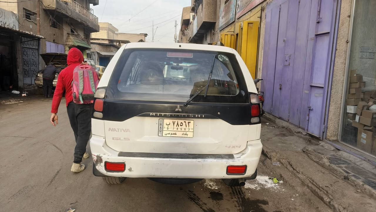 سلام عليكم للبيع متسيبوشي ناتيفيا 2008 خليجي رقم بغداد مكينه بيه تنقيص كل 3000 كيلو اتنقص كلاص وكير جديد  مكفولات فور ويل شغال حداديه وتخم تاير ياباني بيه صبغ جراد وشخوط السياره خير من الله على ايدي  سعره90$بيه
مجال مكان واسط العزيزية
رقم الهاتف *********** 
ماجد أبو سجاد
