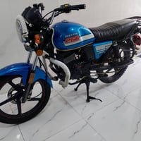 نفخ • ٢٠٠ • اوراق اصولي