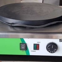 جهاز كريب للبيع جديد 07700977021