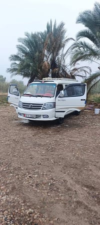 فوتون • ٢٠١٤ • ذيقار