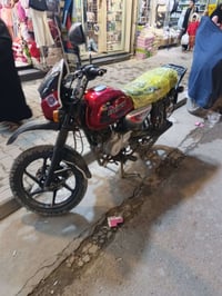 بوكسر ٢٠٢١ • مرقم انكليز • باتري كاعد