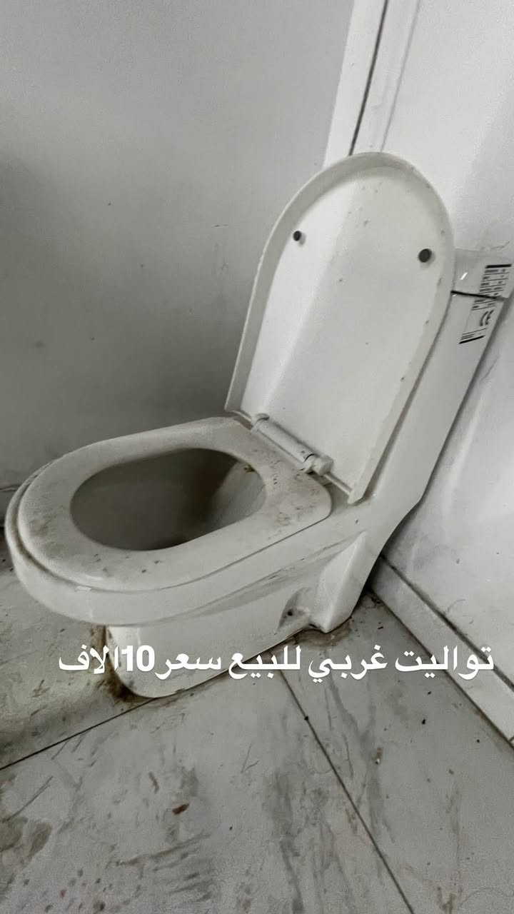 كركوك شارع قدس***********
