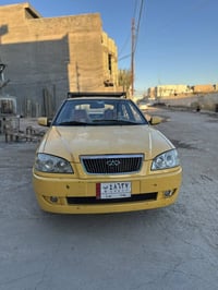 شيري كوين • ٢٠١١ • ١.٥ ٤ سلندر