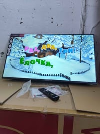 بلازما • ٤٣بوص • النجف