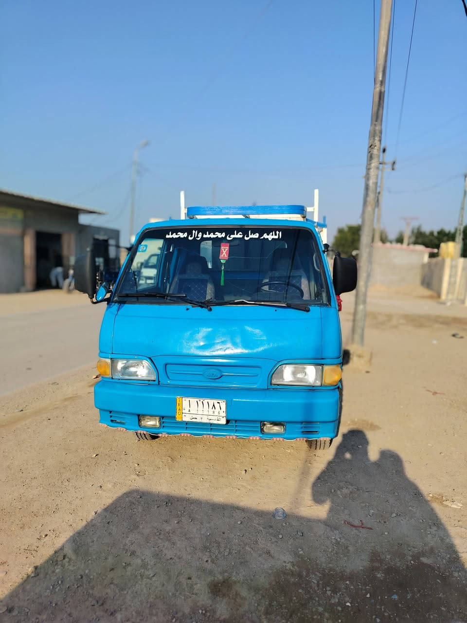 السلام عليكم
كيا ٩٥ مكفوله من كلشي
مكاني الكوت 
رقم قادسيه 

رقم انكليزي بس على الاستلام

٧٠ ورقه و بيه مجال

***********
