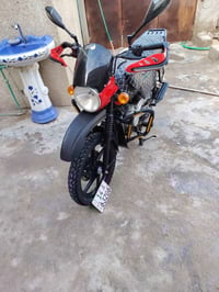 بوكسر موديل 23 • نضيفه • الزبير