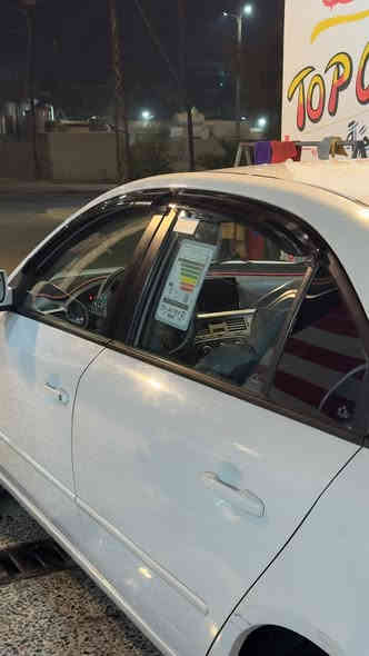 سوناتا للبيع 
موديل 2008 امريكي 
محرك 4 سلندر 2400 دوش 
كير ومحرك شرط 
رقم وسنويه جديد 
شرط التحويل 
كابون بانزين 
مبدل بوند نفس الون
 و بيها ملاحضات صبغ  قليله
السعر 105 $ 
للتواصل ***********
