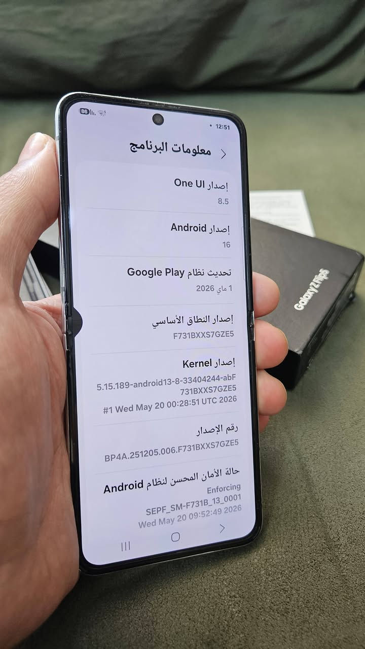 جهاز SAMSUNG Z Flip 5 نظيف جدا مثل مواضح بالصور بي بس هاي النقطة الصغيرة كلش وخط ممبين وصارلهة زمان على نفس الحجم الجهاز بلادي بدون اي مشاكل ذاكرة 512 معالج snapdragon 8Gen2 الباكيت موجود ويا كفر اصلي .. السعر 400 قفل من الاخير بدون عملة او مراوس الي جاد بالشراء يتفضل خاص حتى ادزلة فديو واضح للجهاز علمود يشوفة زين مكاني بغداد جانب الكرخ


**إذا كنت صاحب هذا الإعلان وتريد حذفه لأي سبب، رجاءا أرسل رسالة إلى الدعم الفني**