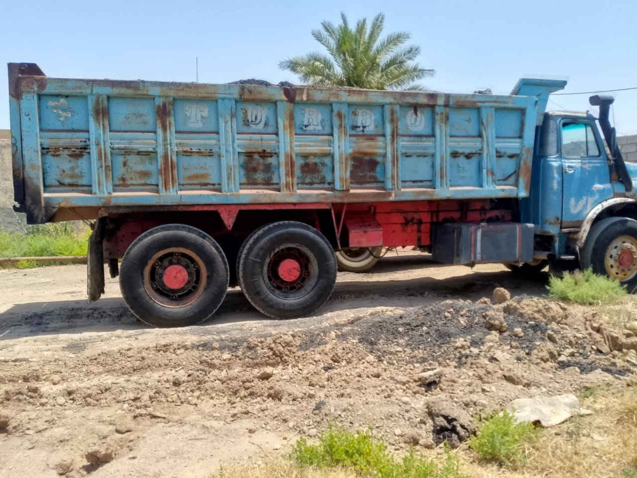 الاستفسار ***********
