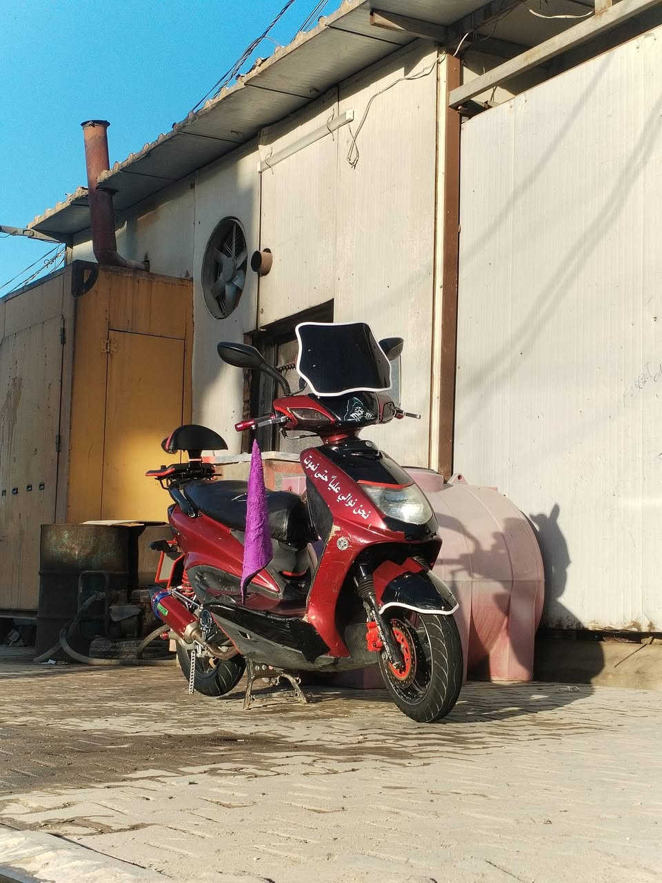 السلام عليكم دراجه سكنز نثيه 140 للبيع التفاصيل وسعره خاص رقمي ***********
