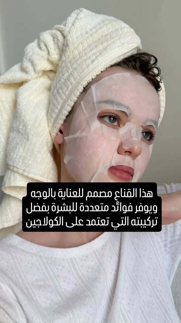 #اكسبلور_فولو_للبيج
#لايك_تعليقاتكم_تسعدنا_كثرو_منها


**إذا كنت صاحب هذا الإعلان وتريد حذفه لأي سبب، رجاءا أرسل رسالة إلى الدعم الفني**