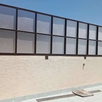 حدادة • أبواب شبابيك • الشرقاط
