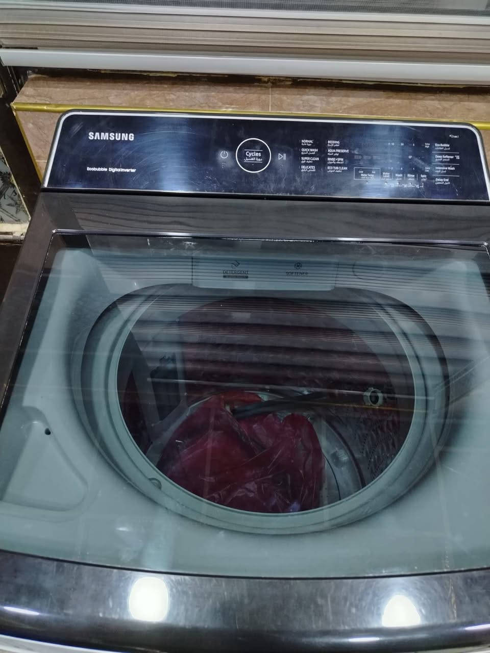 غساله اتوماتيك سامسونج جديده ماخذه 500 الف.. 15 كيلو حتا بطانيات تغسل جديد بمعنى
السعر 300 بيها مجال قليل للاستفسار *********** كربلاء الحر
