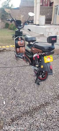 موطور شحن اخو الجديد شادلو باتريات جدد كبل سبوع العسر 450 وبي مجال  07...