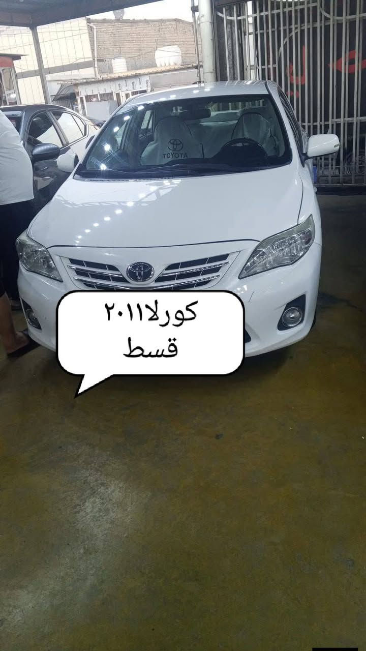 السلام عليكم
سيارات قسط سكنة بغداد فقط
بدون احراج ع راسي جميع العراق
المقدمة حسب نوع السيارة
بدون مقدمة ماعندي
العنوان بغداد
أي ستفسار🗣📲📞
***********
بدون تعليق الرقم بي واتساب
