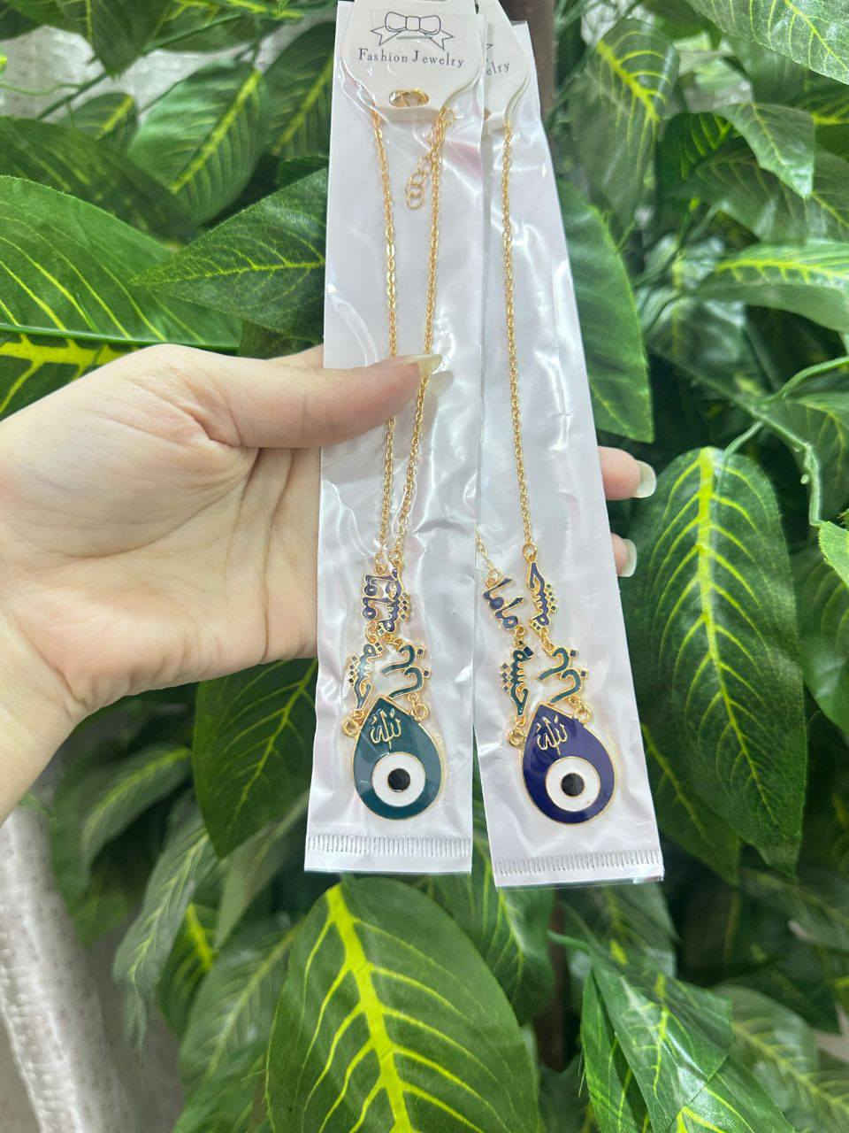 السلام عليكم موديلات كلايد سعر القطعة على(الف دينار)  يوجد توصيل داخل سبع البور سعر التوصيل الف
رقم/*********** او خاص
