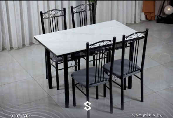 بسم الله الرحمن الرحيم
.................................
توفر الان في قسم الاثاث!!!!
ميز طعام بكافة انواعة (زجاج -خشب -بلاستك-حديد-مرمر)وكافة الاشكال (المربع والدائري والبيضوي )
كافة التفاصيل داخل الصور
❤️❤️❤️❤️❤️❤️❤️❤️❤️
📞 #للطلب والاستفسار⁉️:
✔️ #واتساب ***********
✔️ #مراسلة الخاص
🔴 تتوفر خدمة التوصيل لكل محافظات العراق🚛
تفاعلكم على الصور🌹🔴
