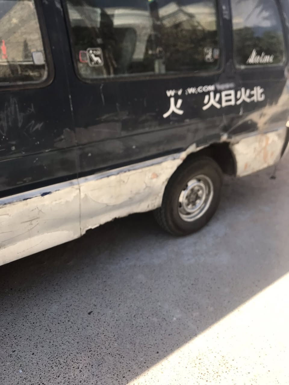 السلام عليكم كيا اسيا للبيع موديل ١٩٩٤ سعرها 20 ورقه وصاحبها موجود تريد وكاله عنوان السكن بغداد تقاطع درويش حي التراث رقم الهاتف *********** مكينه وكير واكسل جيده جيدًا تخم تاير وباتري جديد دواخل السياره دوشمه نضيفه
