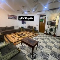 اعلان : عقار للبيع ( طابو زراعي قرار 25  في الزعفرانيه   🔸 موقع العقار...