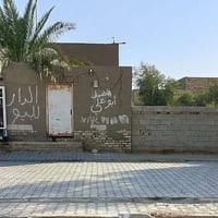 ٢١٠م • حي الأمين • سند ٢٥